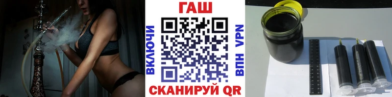 Наркотические вещества Реутов Марихуана  COCAIN  АМФ  ГАШИШ  А ПВП 