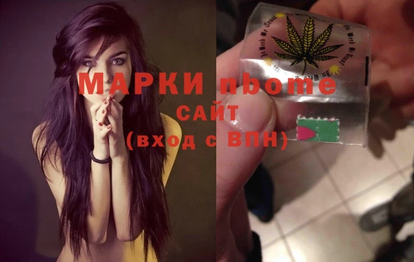 амф Михайловка