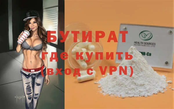 индика Михайлов