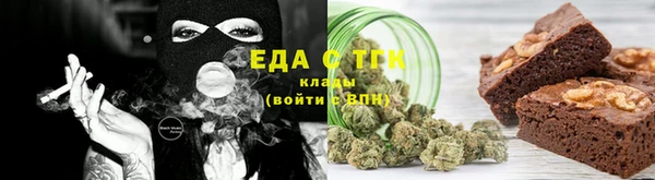 амф Михайловка