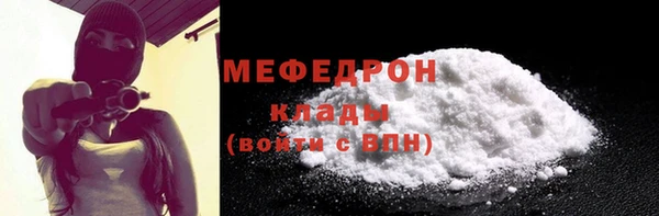 дживик Михайловск