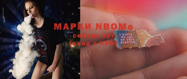 дживик Михайловск