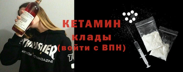 индика Михайлов