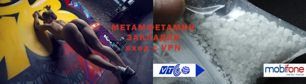 амф Михайловка