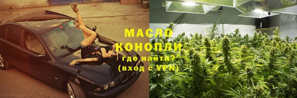 кокс Арсеньев