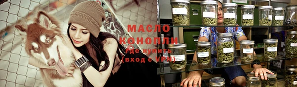 кокс Арсеньев