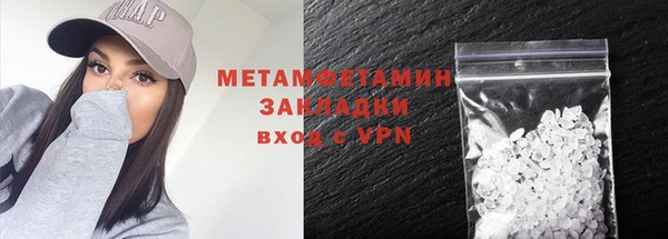 дживик Михайловск