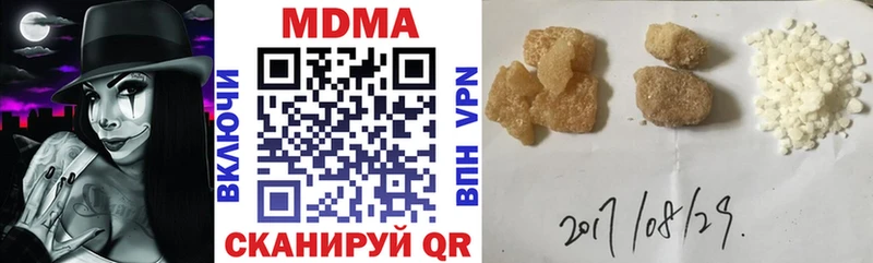 как найти   hydra ССЫЛКА  МДМА VHQ  Реутов 