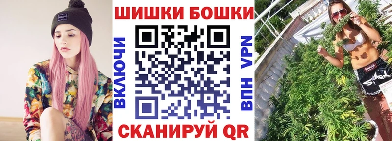 Конопля AK-47  хочу наркоту  Реутов 